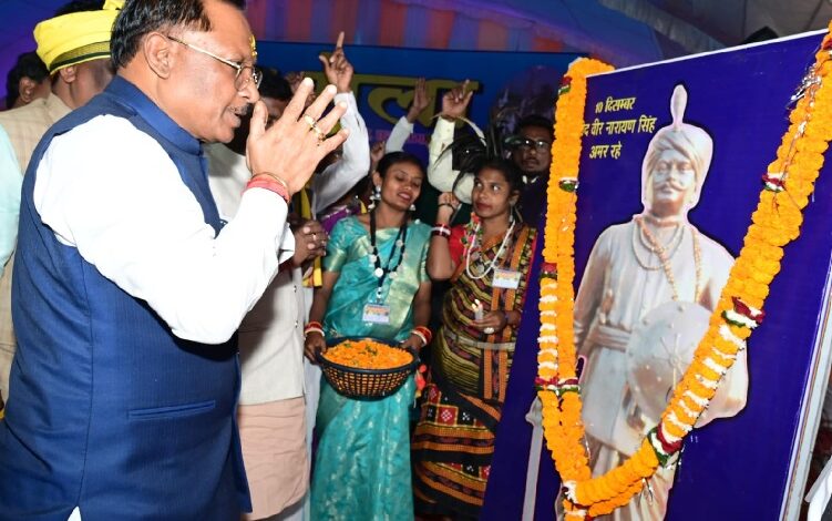 शहीद वीर नारायण सिंह का बलिदान हम सबक़े लिए प्रेरणादायक : मुख्यमंत्री साय