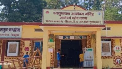 चिंतागुफा स्वास्थ्य केंद्र ने राष्ट्रीय स्तर पर रचा इतिहास चिंतागुफा स्वास्थ्य केंद्र ने राष्ट्रीय स्तर पर रचा इतिहास