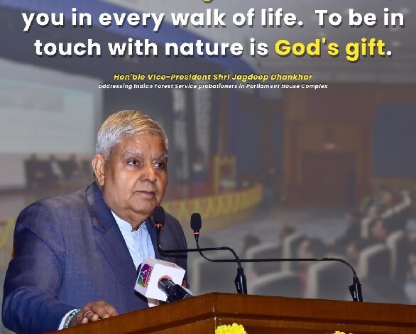 उपराष्ट्रपति ने कहा- यदि संसद संवाद और बहस का केंद्र नहीं रहेगी, तो यह अप्रासंगिक हो जाएगी