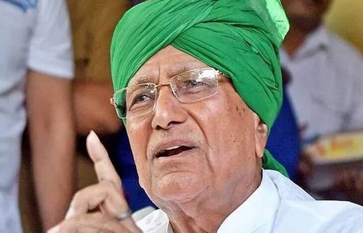 हरियाणा के पूर्व सीएम ओमप्रकाश चौटाला नहीं रहे हरियाणा के पूर्व सीएम ओमप्रकाश चौटाला नहीं रहे