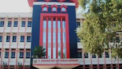 चिकित्सा महाविद्यालय में 18 चिकित्सा शिक्षकों का संविदा नियुक्ति, आदेश जारी