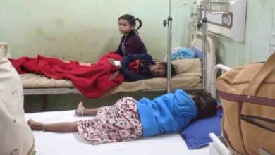 रतनजोत के बीज खाने से स्कूली बच्चे बीमार, अस्पताल में भर्ती