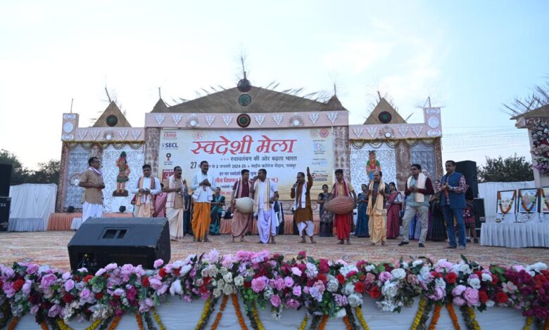 उड़ीसा की कला- संस्कृति हुई स्वदेशी मेले में जीवंत आठ दिवसीय मेले का आज होगा समापन