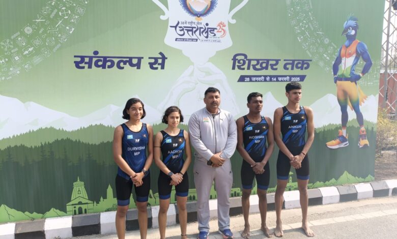 राष्ट्रीय खेल में मध्यप्रदेश ने जीता पहला पदक