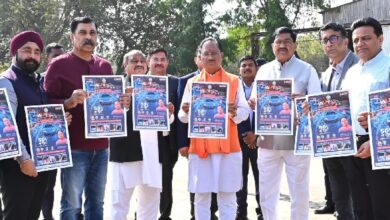 मुख्यमंत्री साय ने ऑटोएक्सपो 2025 के पोस्टर का किया विमोचन