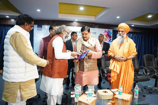 नाथ सम्प्रदाय ने योग के प्रचार-प्रसार में महत्वपूर्ण योगदान दिया : मुख्यमंत्री डॉ. यादव