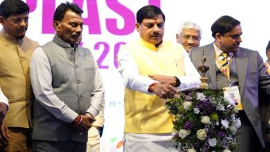 मध्यप्रदेश में प्लास्टिक उद्योग के विकास की अपार संभावनाएं : मुख्यमंत्री डॉ. यादव मध्यप्रदेश में प्लास्टिक उद्योग के विकास की अपार संभावनाएं : मुख्यमंत्री डॉ. यादव