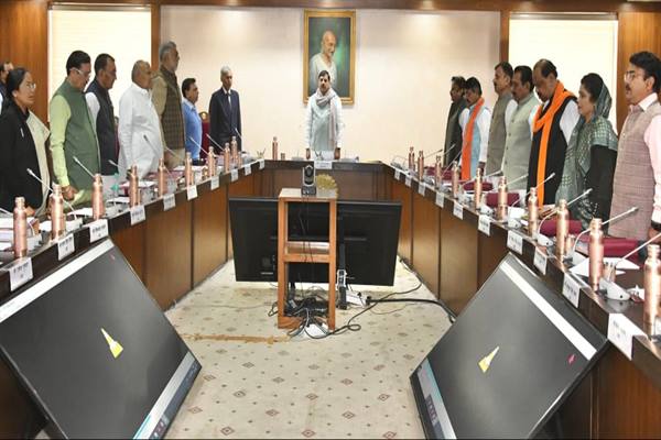 जापान बनेगा ग्लोबल इन्वेस्टर समिट का कंट्री पार्टनर : मुख्यमंत्री डॉ. यादव जापान बनेगा ग्लोबल इन्वेस्टर समिट का कंट्री पार्टनर : मुख्यमंत्री डॉ. यादव