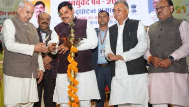 आयु की प्रत्येक अवस्था में बेहतर जीवन जीने का प्रमाणिक मार्ग है आयुर्वेद: मुख्यमंत्री डॉ. यादव आयु की प्रत्येक अवस्था में बेहतर जीवन जीने का प्रमाणिक मार्ग है आयुर्वेद: मुख्यमंत्री डॉ. यादव