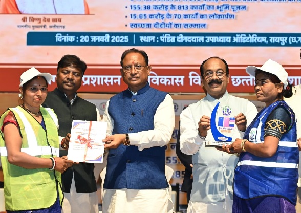 छत्तीसगढ़ के सर्वांगीण विकास के लिए ग्रामीण और नगरीय क्षेत्रों का समन्वित विकास जरूरी : मुख्यमंत्री छत्तीसगढ़ के सर्वांगीण विकास के लिए ग्रामीण और नगरीय क्षेत्रों का समन्वित विकास जरूरी : मुख्यमंत्री