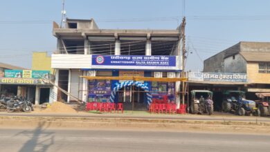 छत्तीसगढ़ राज्य ग्रामीण बैंक की 617 शाखा का गोबरा नवापारा जिला रायपुर में शुभारंभ