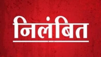 कमिश्नर ने जनपद सीईओ पर की बड़ी कार्यवाही, लापरवाही बरतने पर किया सस्पेंड