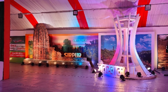 मुख्यमंत्री साय के नेतृत्व में बढ़ते छत्तीसगढ़ को देखने के लिए महाकुम्भ में श्रद्धालुओं में उत्साह मुख्यमंत्री साय के नेतृत्व में बढ़ते छत्तीसगढ़ को देखने के लिए महाकुम्भ में श्रद्धालुओं में उत्साह