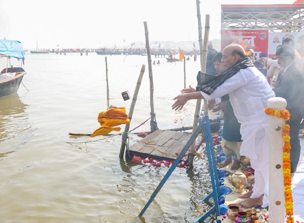 भारतीयता को समझना है तो महाकुम्भ में आईये : राजनाथ सिंह भारतीयता को समझना है तो महाकुम्भ में आईये : राजनाथ सिंह