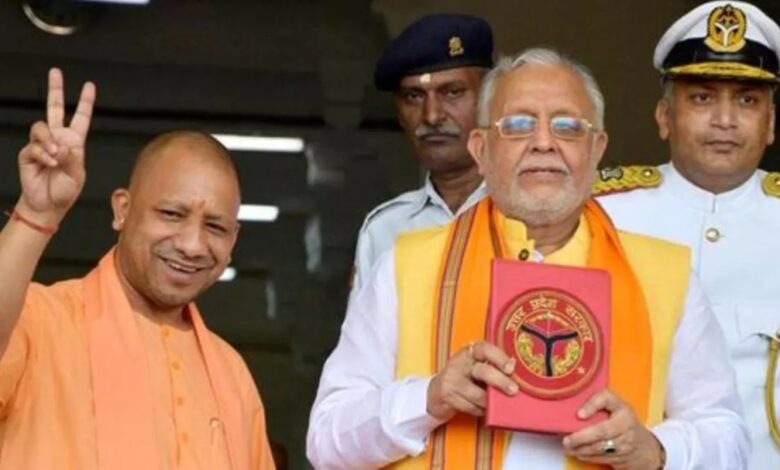 योगी सरकार ने पेश किया 8 हजार करोड़ का बजट, प्रति व्यक्ति आय 93,514 रुपये