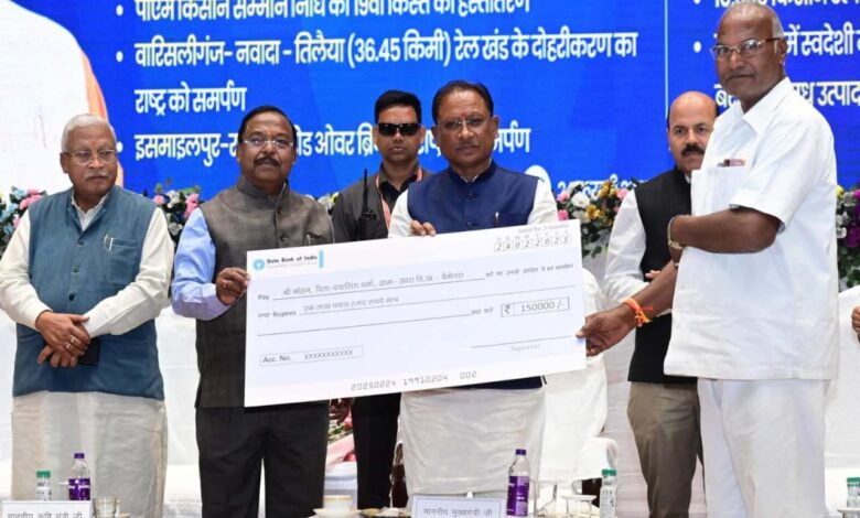 अन्नदाताओं के खाते में एक लाख करोड़ रुपए भेजे : साय