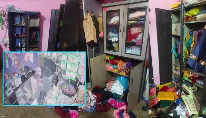 बदमाशों ने परिवार को बनाया बंधक, लूटे गहने