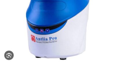 छत्तीसगढ़ की पहली आधुनिक मशीन एनटलिया प्रो मशीन से फेफड़े का बेहतरीन ईलाज की सुविधा