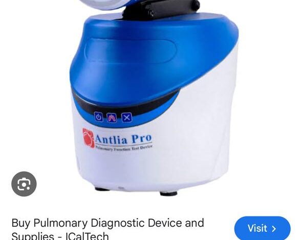 छत्तीसगढ़ की पहली आधुनिक मशीन एनटलिया प्रो मशीन से फेफड़े का बेहतरीन ईलाज की सुविधा