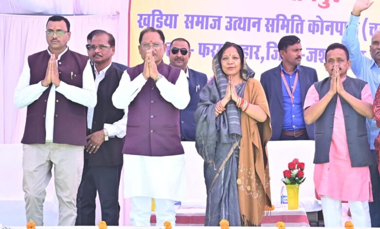 शिक्षा और एकता से ही होता है समाज, राज्य और देश की समृद्धि का मार्ग प्रशस्त : मुख्यमंत्री साय