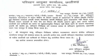RTO इंस्पेक्टर ने ट्रक ड्राइवर से की मारपीट, रायपुर मुख्यालय अटैच