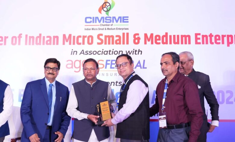 MP फैसिलिटेशन काउंसिल को मिला एमएसईएफसी एक्सीलेंस अवॉर्ड 2024