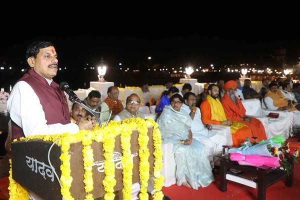 बाबा महाकाल की नगरी में तपस्या से सीधे मिलता है मोक्ष : मुख्यमंत्री