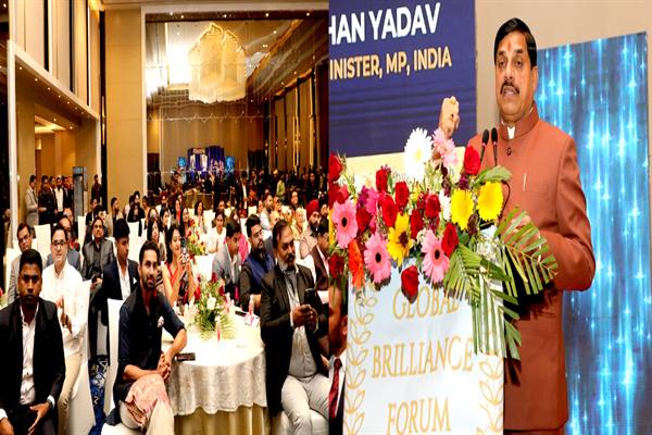 किसी भी देश में रहें भारतीय, उनकी अलग पहचान है: मुख्यमंत्री डॉ. यादव किसी भी देश में रहें भारतीय, उनकी अलग पहचान है: मुख्यमंत्री डॉ. यादव