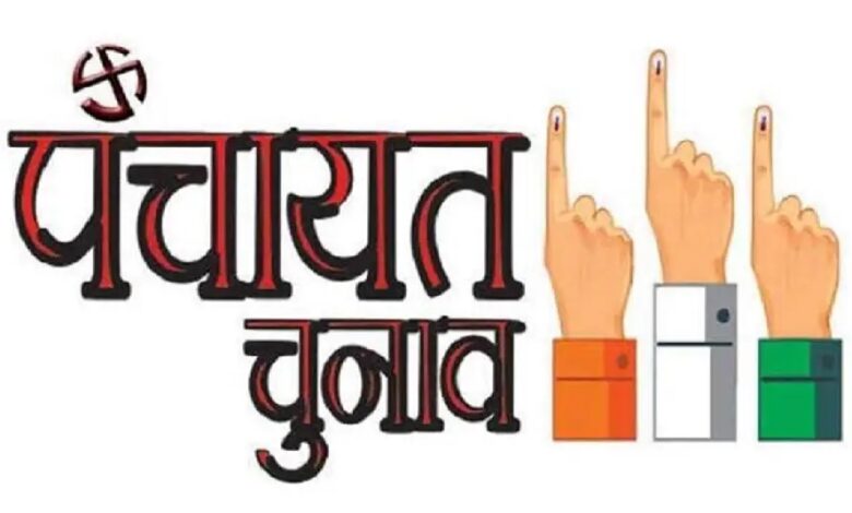 त्रिस्तरीय पंचायत चुनाव के लिए आज 43 ब्लॉकों में मतदान जारी