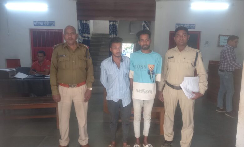 नाबालिग लड़की के साथ छेड़छाड़ करने वाले 2 आरोपी गिरफ्तार