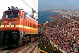 कुंभ मेला जाने वाले यात्रियों के लिए विशेष सुविधा, कुंभ स्पेशल एक्सप्रेस में अतिरिक्त कोच