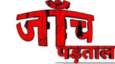 वक्फ बोर्ड के वित्तीय प्रबंधन में अनियमितता की होगी जांच : मंत्री