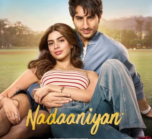 छोटे नवाब इब्राहिम अली जल्द ही हिंदी सिनेमा में रखेंगे कदम, ओटीटी पर रिलीज यह फिल्म