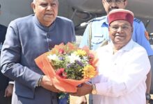 इस देश में क्षेत्रवाद बनाम राष्ट्रीयता की चर्चा कैसे हो सकती है ? : उपराष्ट्रपति इस देश में क्षेत्रवाद बनाम राष्ट्रीयता की चर्चा कैसे हो सकती है ? : उपराष्ट्रपति