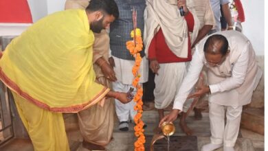 विश्व कैंसर दिवस पर मुख्यमंत्री का संदेश : स्वस्थ जीवनशैली अपनाएं, कैंसर से बचाव करें विश्व कैंसर दिवस पर मुख्यमंत्री का संदेश : स्वस्थ जीवनशैली अपनाएं, कैंसर से बचाव करें