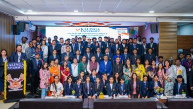 कलिंगा विश्वविद्यालय में ‘सतत नवाचार प्रबंधन और विकास के लिए उभरती प्रौद्योगिकी’ पर अंतर्राष्ट्रीय सम्मेलन कलिंगा विश्वविद्यालय में ‘सतत नवाचार प्रबंधन और विकास के लिए उभरती प्रौद्योगिकी’ पर अंतर्राष्ट्रीय सम्मेलन