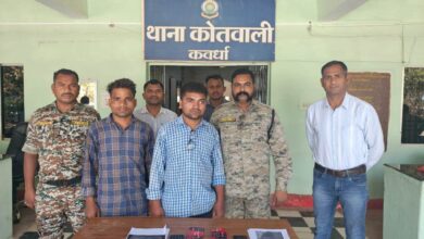 साइबर ठगी : फर्जी सिम कार्ड सप्लाई करने वाले दो आरोपी गिरफ्तार साइबर ठगी : फर्जी सिम कार्ड सप्लाई करने वाले दो आरोपी गिरफ्तार