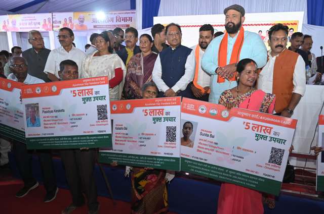 दिलीप सिंह जूदेव की स्मृति में सीएम साय ने स्वास्थ्य शिविर का किया शुभारंभ