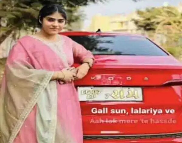 भीषण सड़क हादसा : कार से जाते समय हादसे में बीजेपी नेत्री के बेटी ने तोड़ा दम भीषण सड़क हादसा : कार से जाते समय हादसे में बीजेपी नेत्री के बेटी ने तोड़ा दम