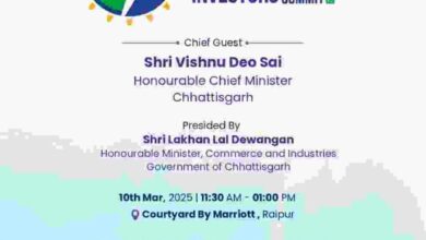 छत्तीसगढ़ में ऊर्जा क्रांति! छत्तीसगढ़ एनर्जी इंवेस्टर्स समिट’ में अदानी, जिंदल और एनटीपीसी समेत कई कंपनियों ने किया निवेश का ऐलान