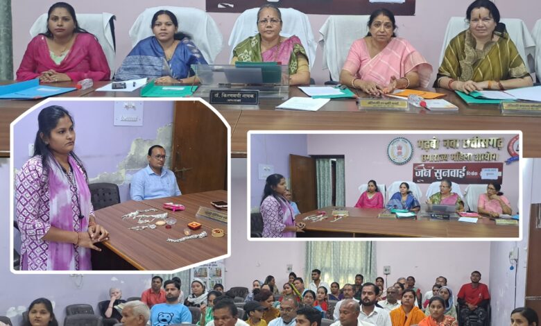 बच्चों ने आयोग के समक्ष अपने पिता से कहा कि पापा शराब पीना छोड़ दो बच्चों ने आयोग के समक्ष अपने पिता से कहा कि पापा शराब पीना छोड़ दो