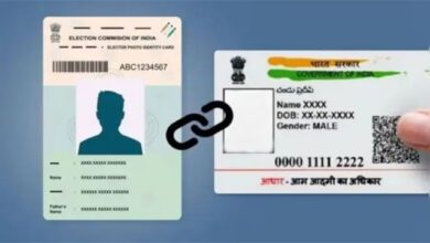 निर्वाचन आयोग मतदाता पहचान पत्र को आधार से जोड़ने इन निर्णयों के अनुसार करेगा कार्रवाई