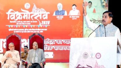 मुख्यमंत्री एवं उच्च न्यायालय के मुख्य न्यायाधिपति ने किया विक्रमादित्य का न्याय वैचारिक समागम का शुभारंभ