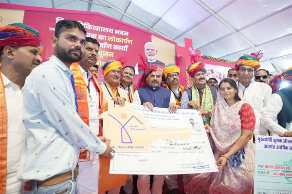 राजगढ़ अंचल में स्थापित होंगे 500 करोड़ की लागत से नए उद्योग: मुख्यमंत्री डॉ. यादव राजगढ़ अंचल में स्थापित होंगे 500 करोड़ की लागत से नए उद्योग: मुख्यमंत्री डॉ. यादव