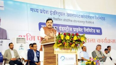 औद्योगिक विकास में चंबल क्षेत्र लिख रहा है सुनहरा अध्याय: मुख्यमंत्री डॉ. यादव औद्योगिक विकास में चंबल क्षेत्र लिख रहा है सुनहरा अध्याय: मुख्यमंत्री डॉ. यादव