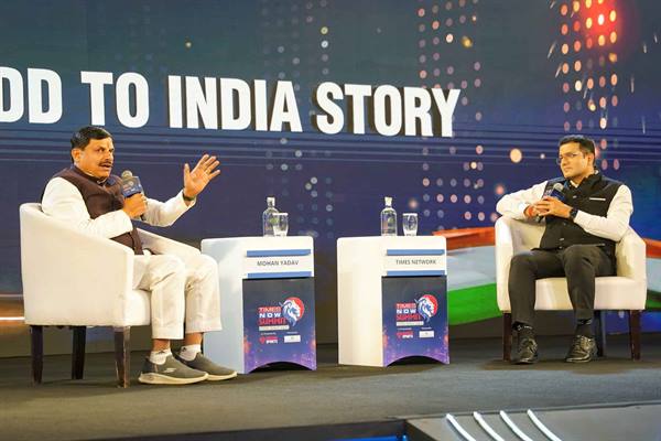 स्वावलंबी और उद्यमशील बनेंगे प्रदेश के ‘आकांक्षी युवा’: मुख्यमंत्री डॉ. यादव