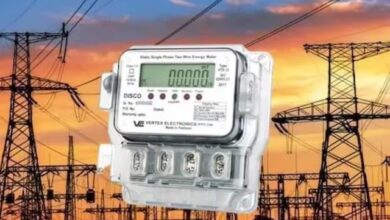 नया बिजली कनेक्शन लेना हुआ और आसान