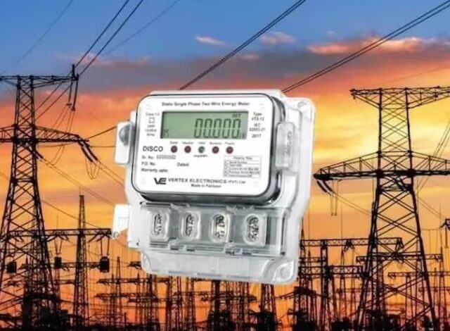 नया बिजली कनेक्शन लेना हुआ और आसान