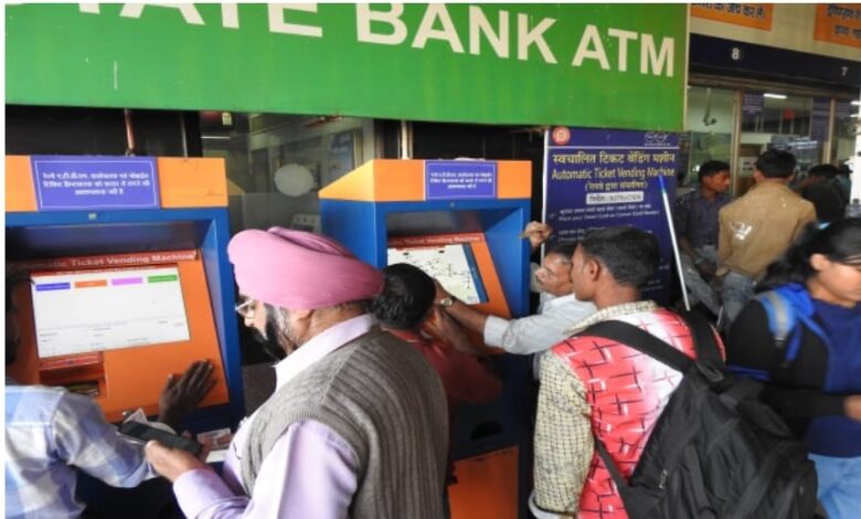 रायपुर रेल मंडल के 11 स्टेशनों में 19 ऑटोमेटिक टिकट वेंडिंग मशीन की सुविधा रायपुर रेल मंडल के 11 स्टेशनों में 19 ऑटोमेटिक टिकट वेंडिंग मशीन की सुविधा