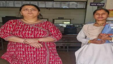 10 साल से फरार महिला आरोपी गिरफ्तार, जानिये क्या है मामला